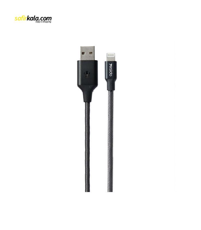 کابل تبدیل USB به لایتنینگ یسیدو مدل CA-T6 طول 1.2 متر