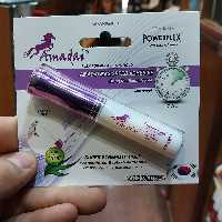 چسب کاشت مژه حرفه ای  از برند آمادای  کره جنوبی 10 ثانیه ای