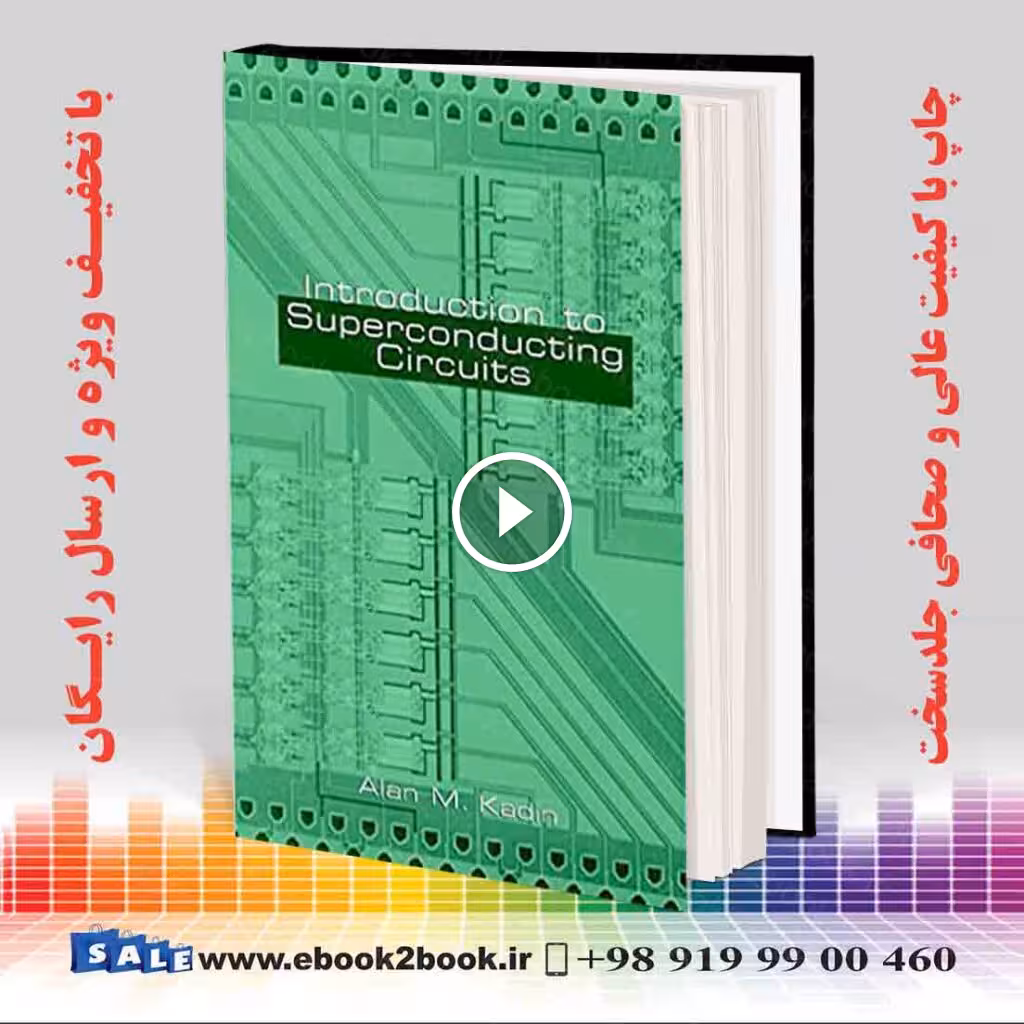 Introduction to Superconducting Circuits
