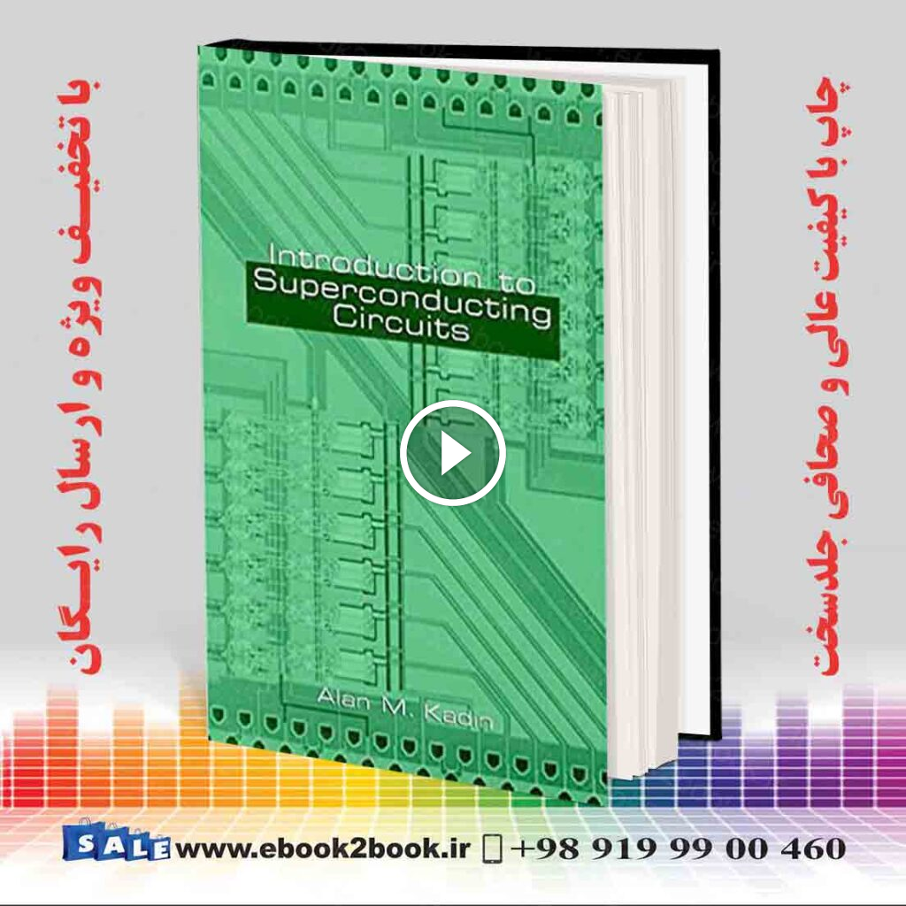 Introduction to Superconducting Circuits