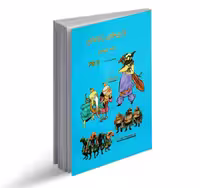 کتاب مجموعه کامل کد ، رمز و استراتژی بازیهای پلی استیشن 2 جلد چهارم