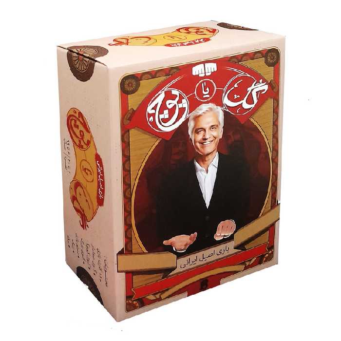 بازی فکری مدل گل یا پوچ | چاوه