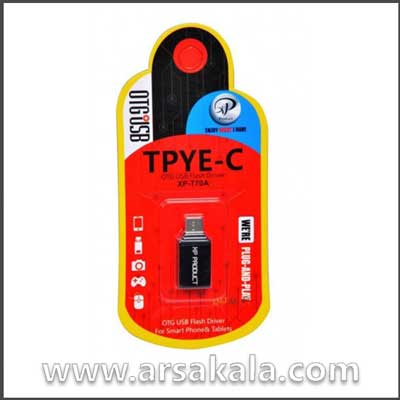تبدیل Type C به XP - USB