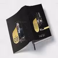 طرح جلد سررسید دفتر وکالت | گرافیک با طعم تربچه