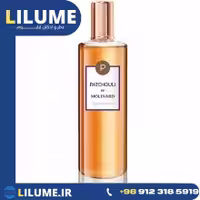 عطر ادکلن مولینارد پچولی 100 میل زنانه