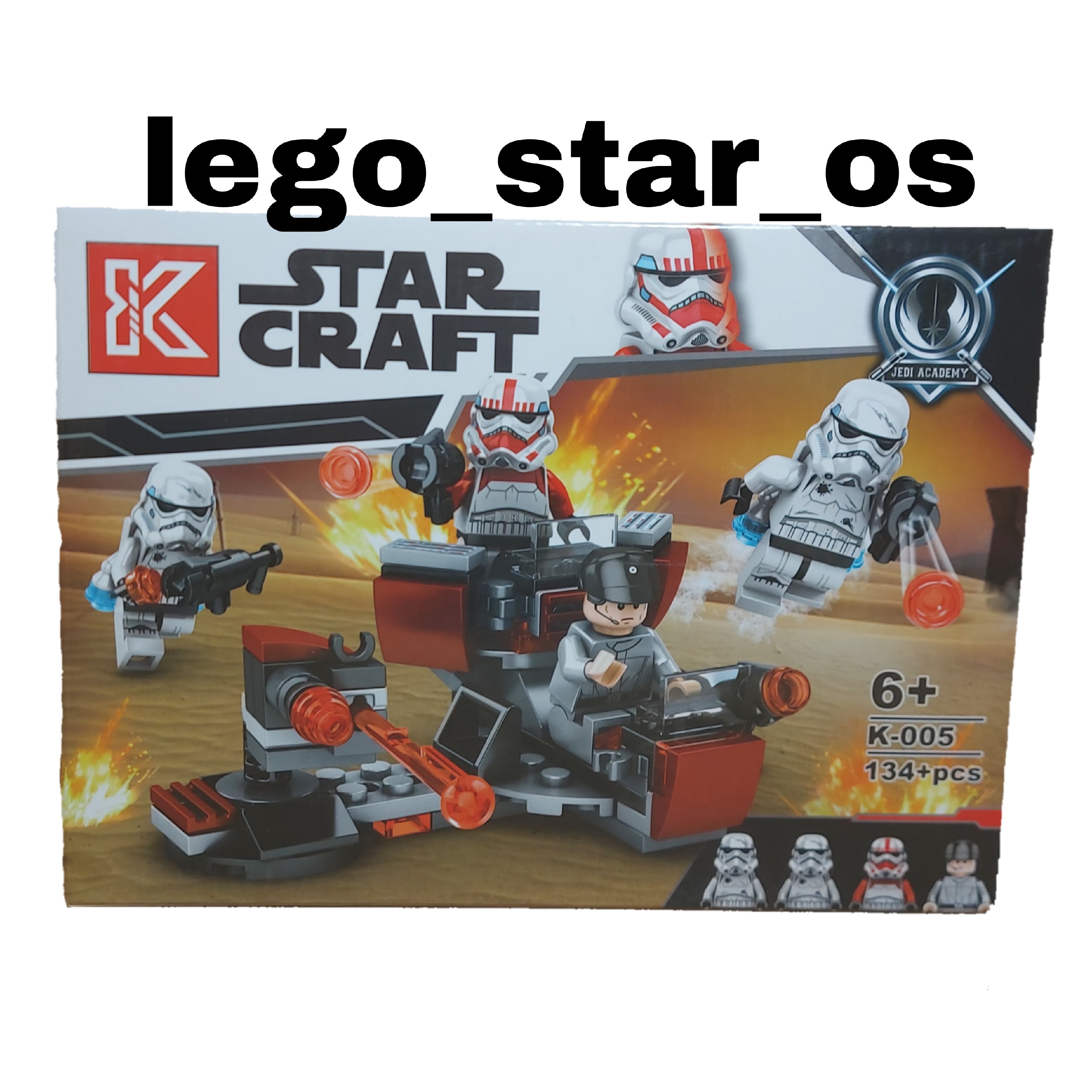 لگو بتل پک استاروارز 