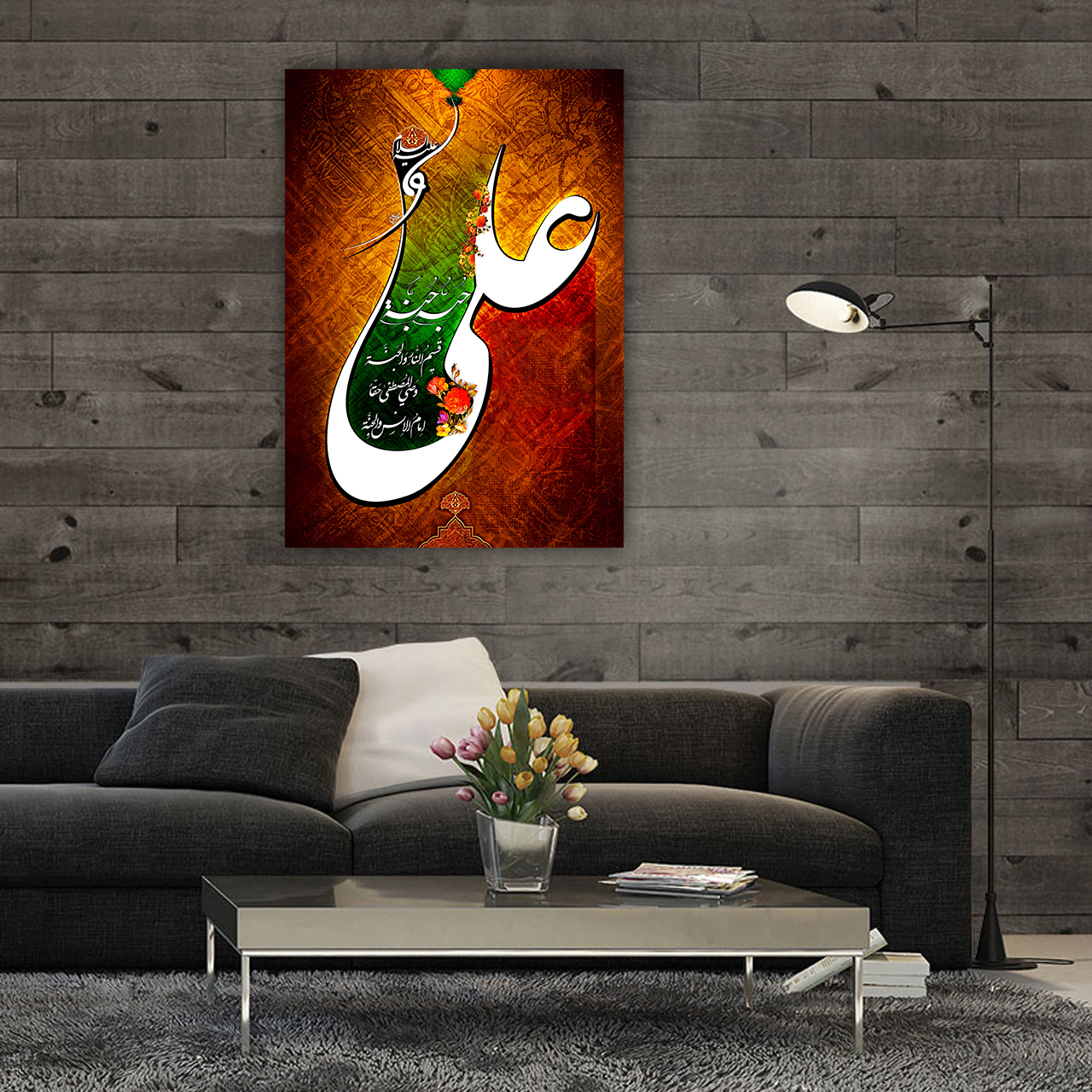 	 تابلو شاسی طرح ولادت حضرت علی و روز پدر کد PR086