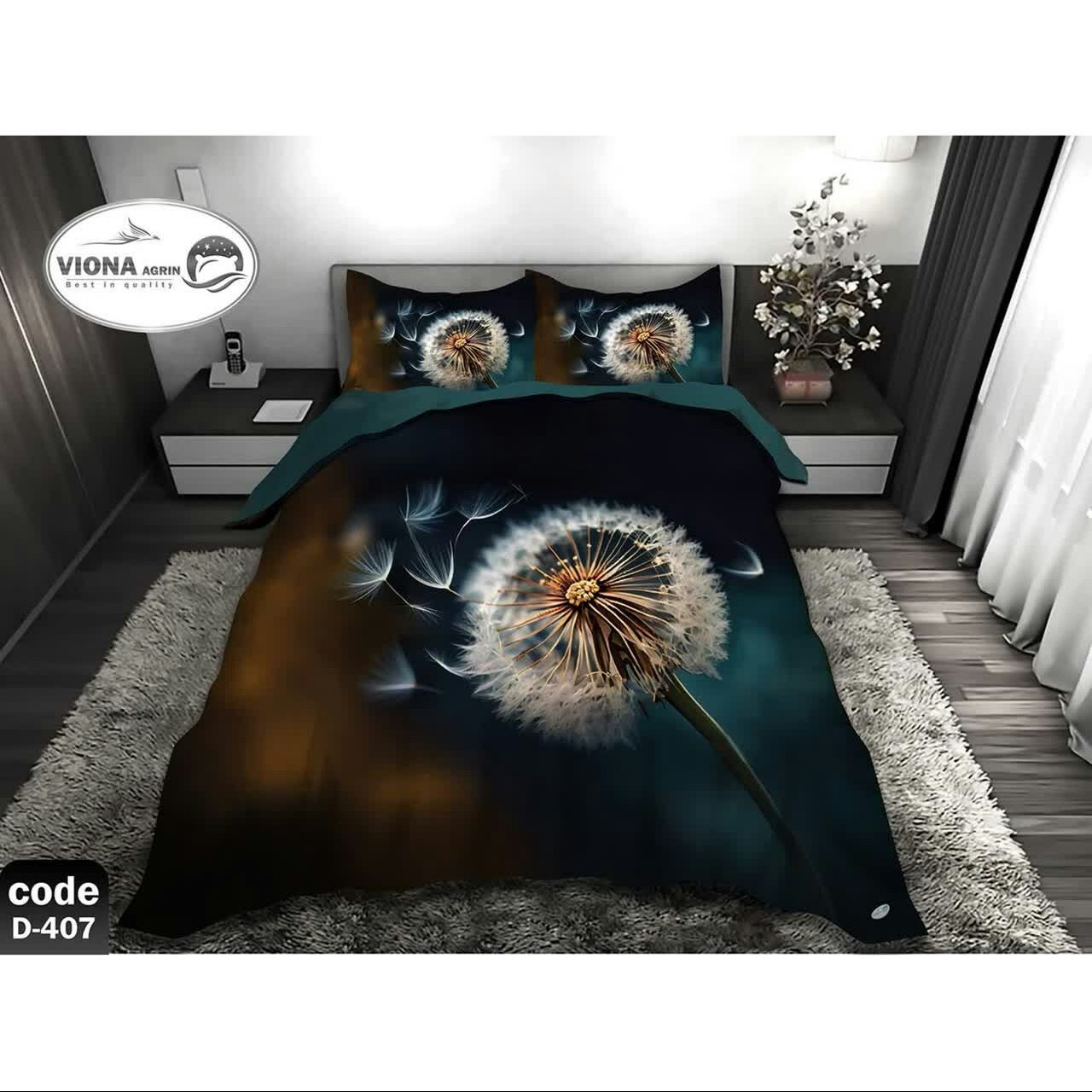 روتختی سه بعدی دو نفره کد D-407 به صورت عمده در بسته بندی 2 عدد روتختی