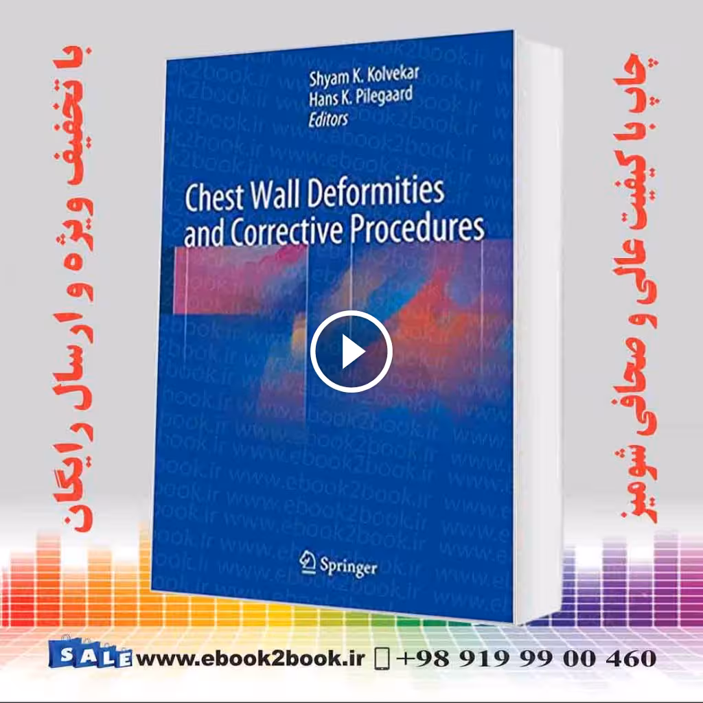 Chest Wall Deformities and Corrective Procedures