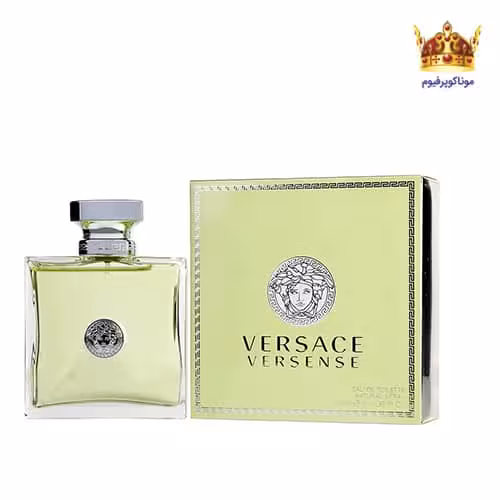 ادکلن ورساچه ورسنس | Versace Versense | موناکوپرفیوم
