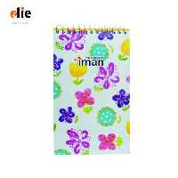 دفتر یادداشت جلدسخت ایمان طرح 2