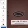 برچسب پوششی ماهوت مدل MNL-RNG_RVR مناسب برای گوشی موبایل ریلمی 7 Pro