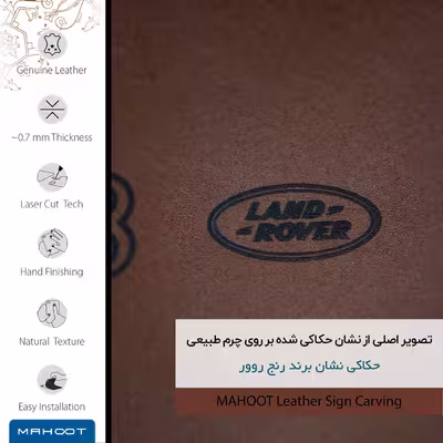 برچسب پوششی ماهوت مدل MNL-RNG_RVR مناسب برای گوشی موبایل ریلمی 7 Pro