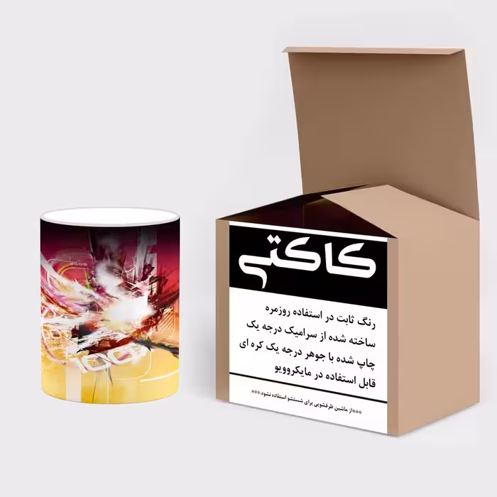 ماگ حرارتی کاکتی طرح فانتزی مدل mgh20901