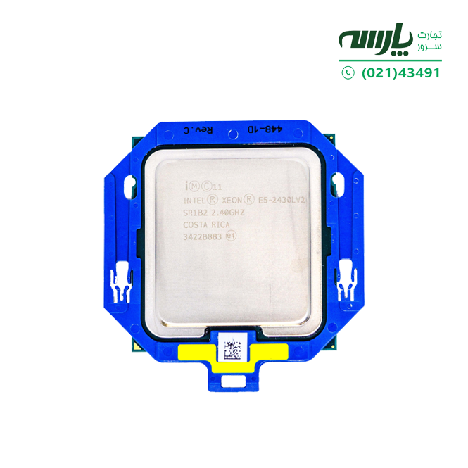پردازنده سرور Intel® Xeon® Processor E5-2430L v2