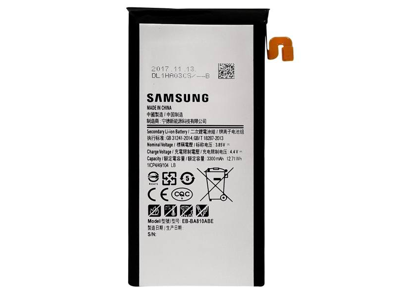 باتری موبایل سامسونگ مدل EB-BC700ABE با ظرفیت 3300mAh مناسب برای گوشی موبایل سامسونگ Galaxy C7/C7000