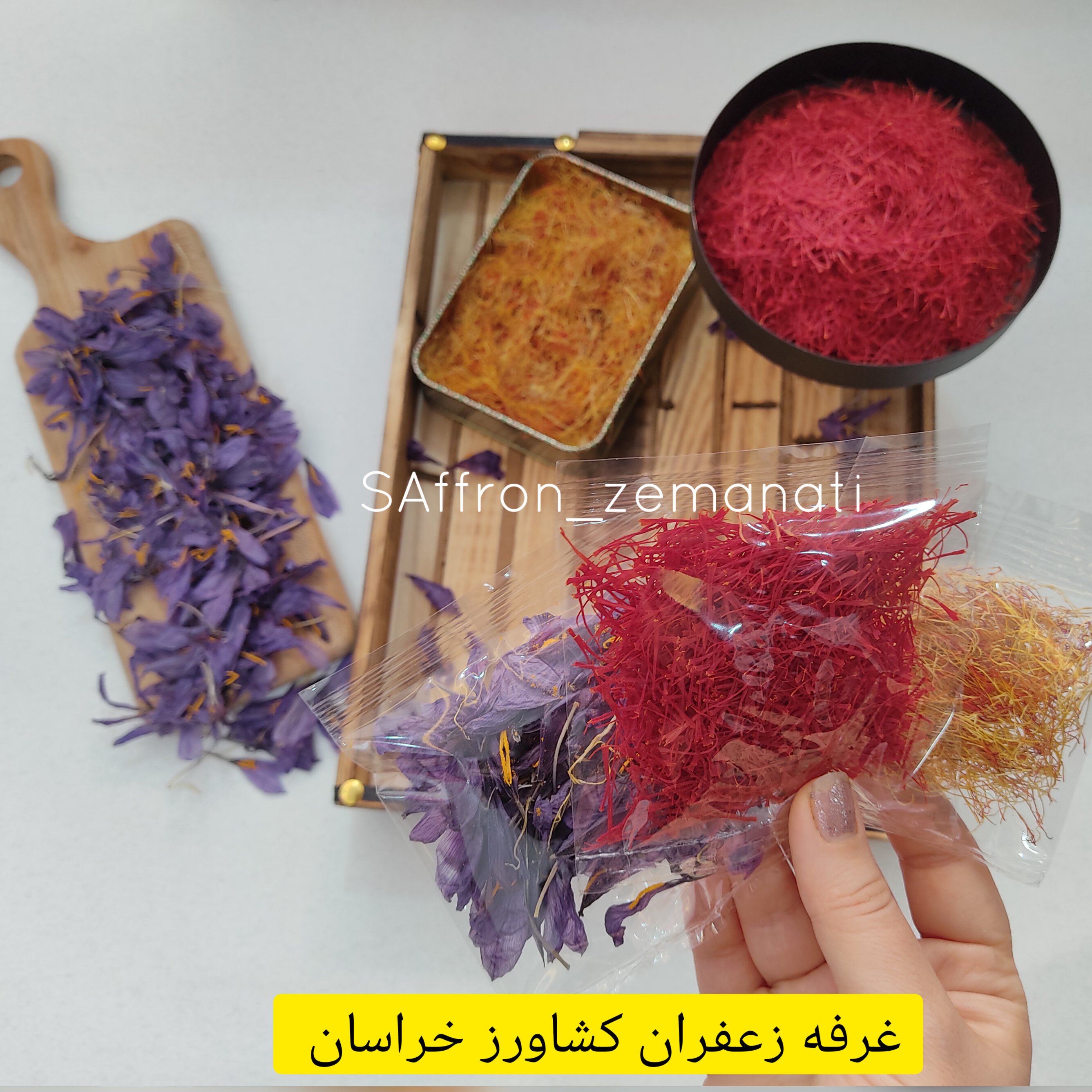 1مثقال زعفران سوپر نگین صادراتی(تاپ دستگاهی) لوکس