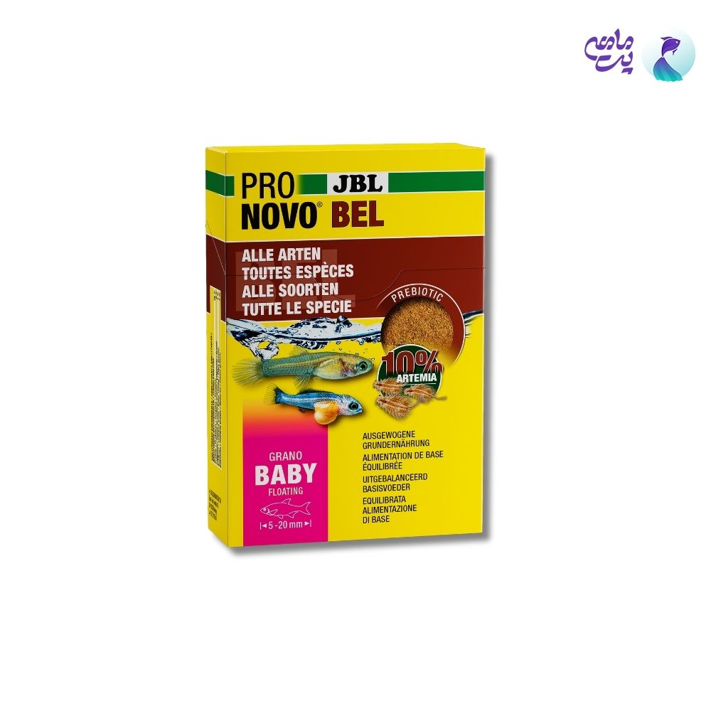 غذای پودری مخصوص ماهیان ریز تا 2cm جی بی ال BEL GRANO BABY (30میلی لیتر)