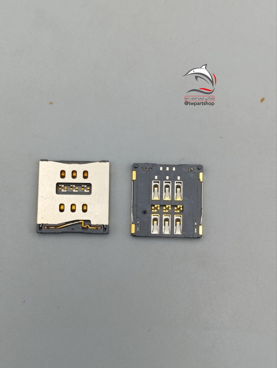 Sim Connector Iphone 5G