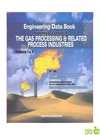 ENGINEERING DATA BOOK آییژ - سیب ترش - SibTorsh