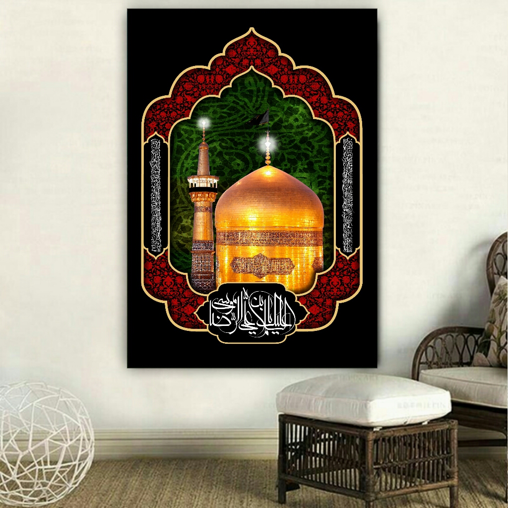 تابلو بوم مدل امام رضا (ع) کد AR132
