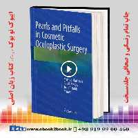 Pearls and Pitfalls in Cosmetic Oculoplastic Surgery 2nd Edition