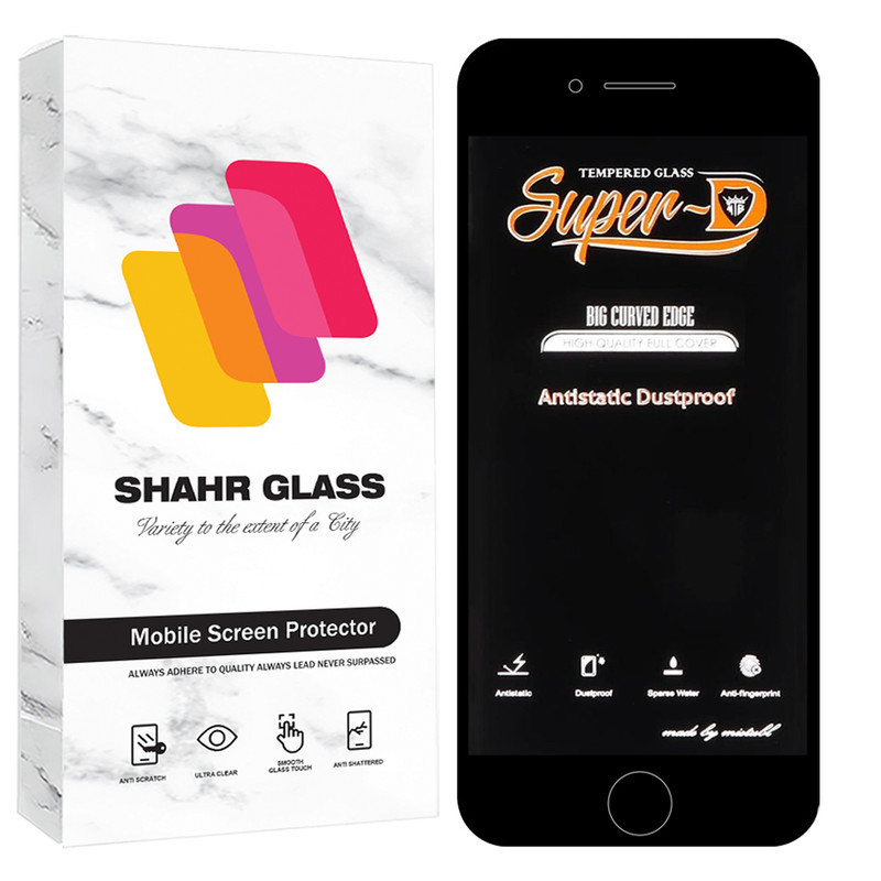 محافظ صفحه نمایش شهر گلس مدل OANTS20 مناسب برای گوشی موبایل اپل iPhone 7 plus / 8 Plus | کالا برتری