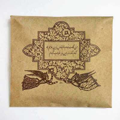  کاشی کارنیلا طرح نقاشی پسر بچه و کتابخانه کد wkk3323