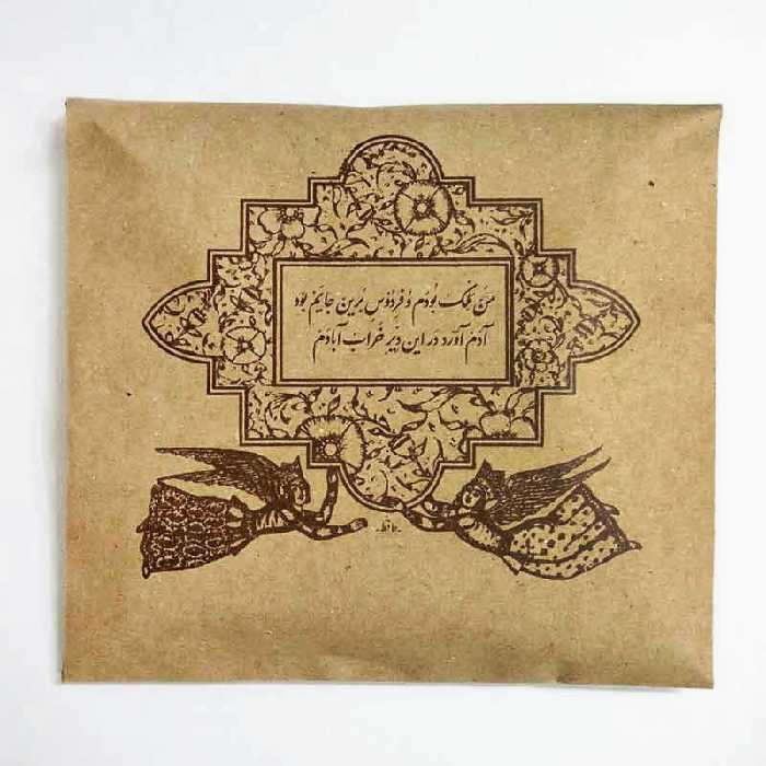  کاشی کارنیلا طرح نقاشی پسر بچه و کتابخانه کد wkk3323