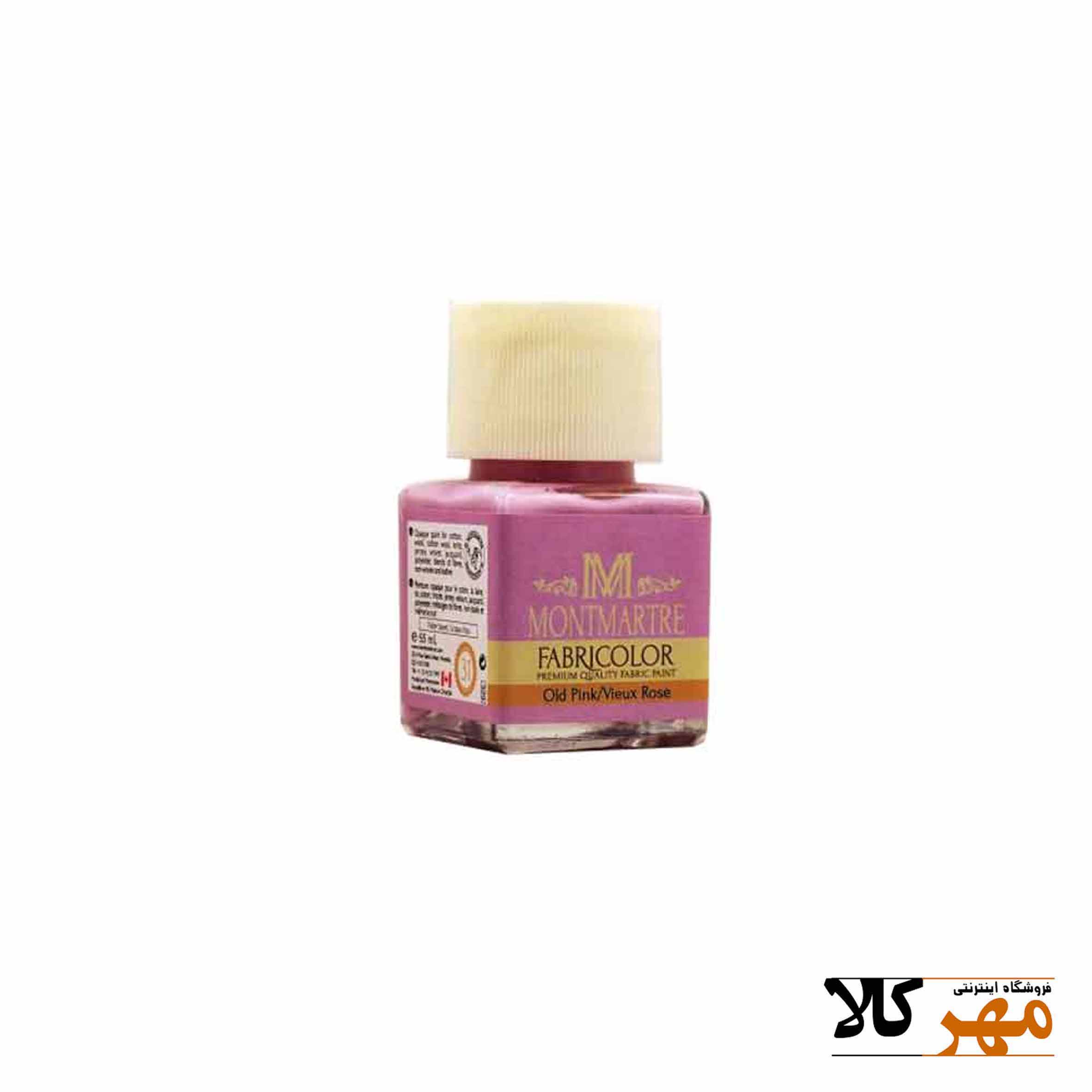 رنگ پارچه مونمارت کد 31