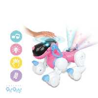 اسباب بازی مدل ROBOT DOG