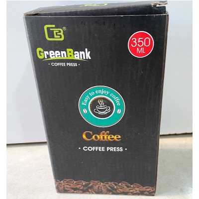 فرنچ پرس گرین بانک مدل SM19