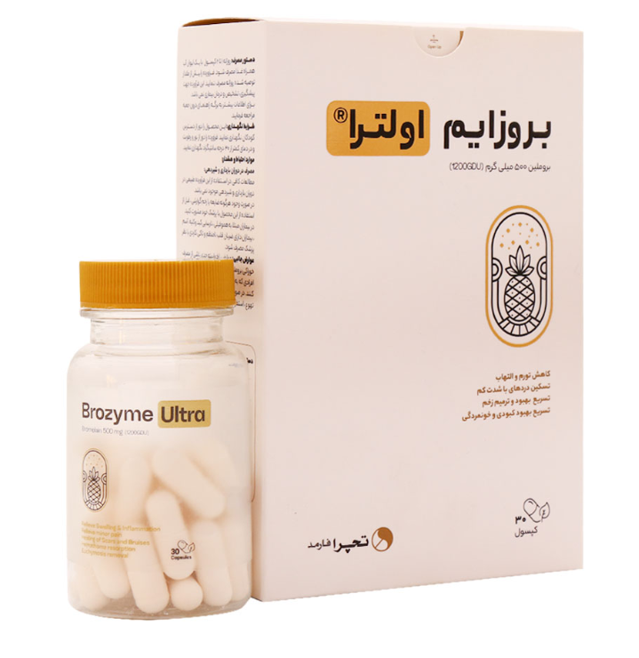 بروزایم اولترا تچرا فارمد