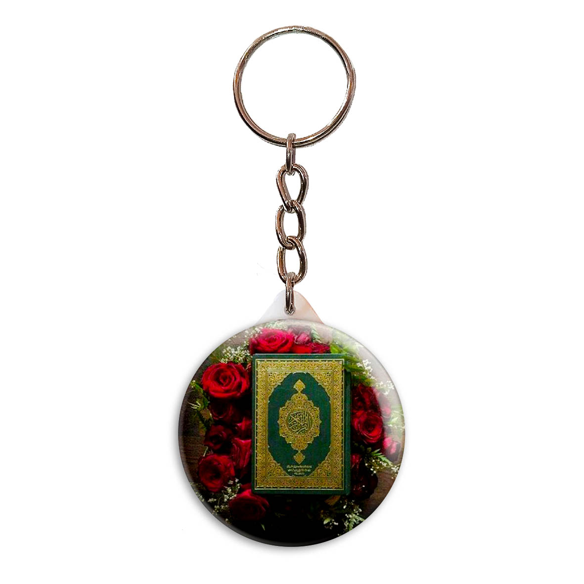 جاکلیدی پرمانه طرح جشن تکلیف کد pmy.25792