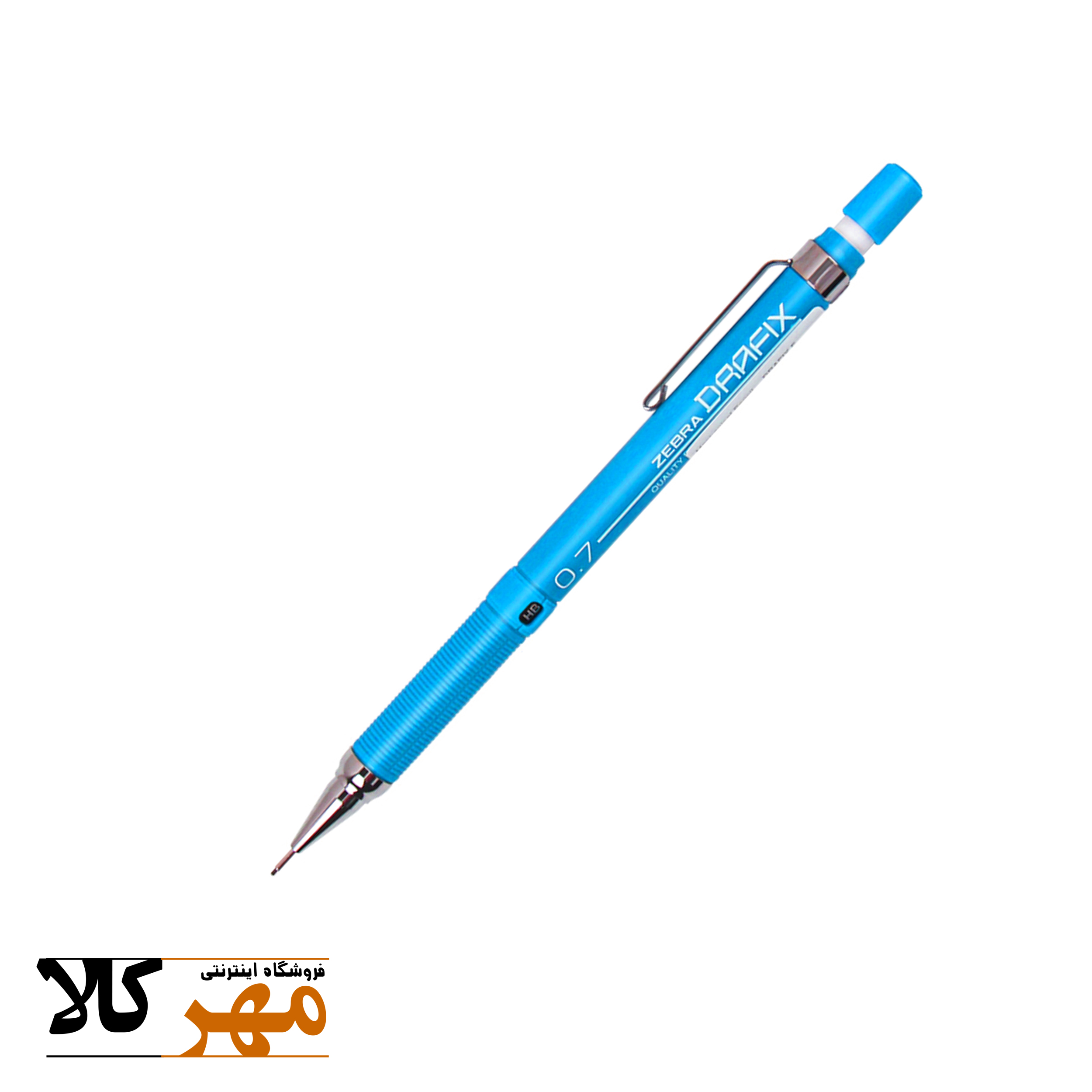 اتود زبرا 0/7 آبی جدید