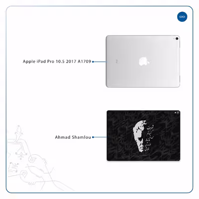 برچسب پوششی ماهوت مدل Ahmad-Shamlou مناسب برای تبلت اپل iPad Pro 10.5 2017 A1709