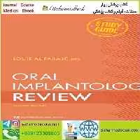 Oral Implantology Review 2023 TRUE PDF price 1€ - کتاب پزشکی بهار