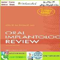 Oral Implantology Review 2023 TRUE PDF price 1€ - کتاب پزشکی بهار