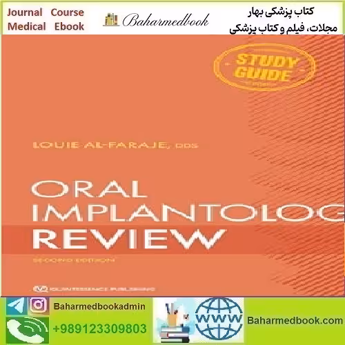 Oral Implantology Review 2023 TRUE PDF price 1€ - کتاب پزشکی بهار