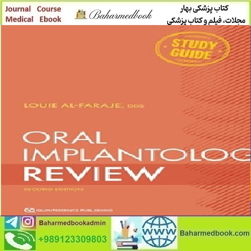 Oral Implantology Review 2023 TRUE PDF price 1€ - کتاب پزشکی بهار