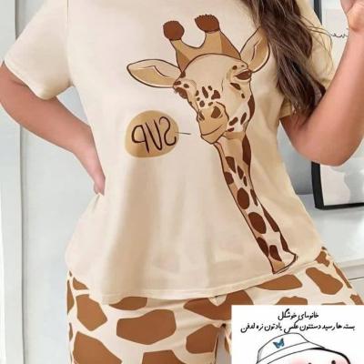 تیشرت شورتک زرافه
