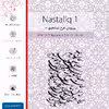 برچسب پوششی ماهوت مدل Nastaliq-1 مناسب برای تبلت اپل iPad Air 2013 A1475