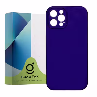 کاور قاب تک سیلیکونی مدل Grd05D مناسب برای گوشی موبایل اپل iPhone 14 pro