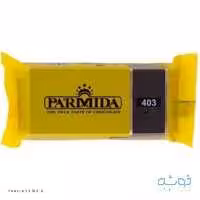 شکلات تخته ای شیرین 280 گرمی  پارمیدا