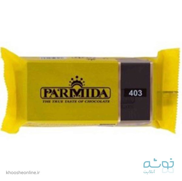 شکلات تخته ای شیرین 280 گرمی پارمیدا