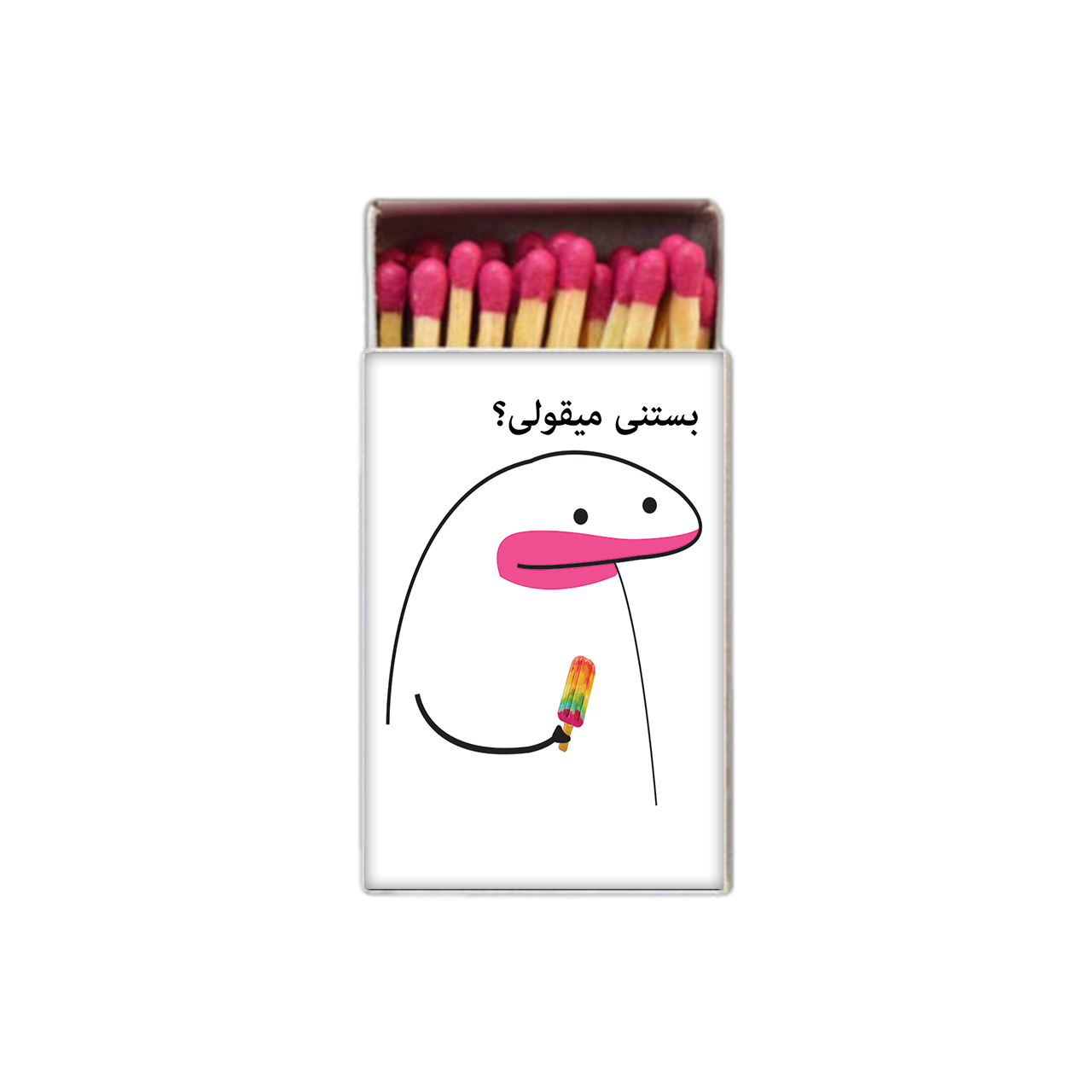 کبریت مدل میقولی کد kb2407