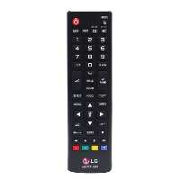 ریموت کنترل تلویزیون  مدل CN