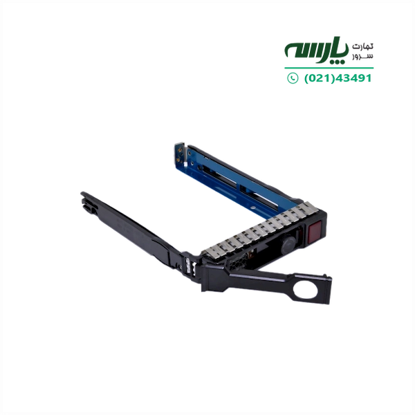 کدی کیج هارد سرور اچ پی HP hard Tray caddy cage SFF G9