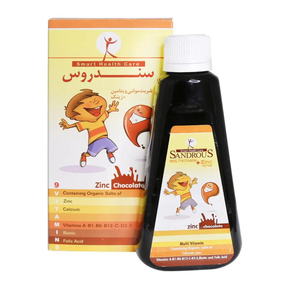 شربت سندروس مولتی ویتامین پلاس زینک 200 میلی لیتری