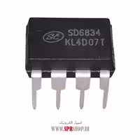 آی سی SD6834 DIP-8 ORG